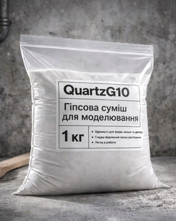 Mieszanka gipsowa do modelowania QuartzG10, 1 kg