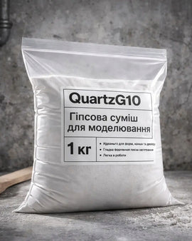 Mieszanka gipsowa do modelowania QuartzG10, 1 kg