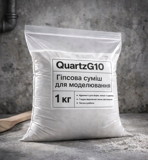 Mieszanka gipsowa do modelowania QuartzG10, 1 kg